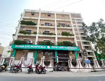 Disha-Eye-Hospital-Asansol,-West-Bengal,-India