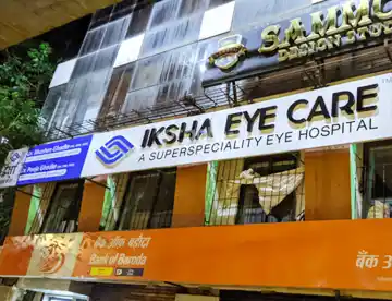 Iksha-Eye-Care-Eye-Top-Care-Hospital-in-Mumbai,-India