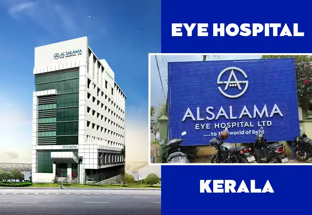 Al-Salama-Eye-Hospital-Perinthalmanna Al-Salama-Eye-Hospital-Perinthalmanna